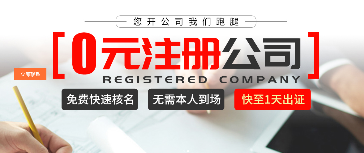 天津公司的資料流程！