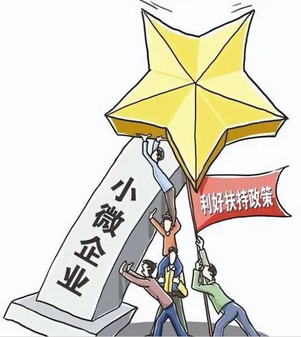 個體戶、公司年報申報流程（2025年詳細(xì)版）